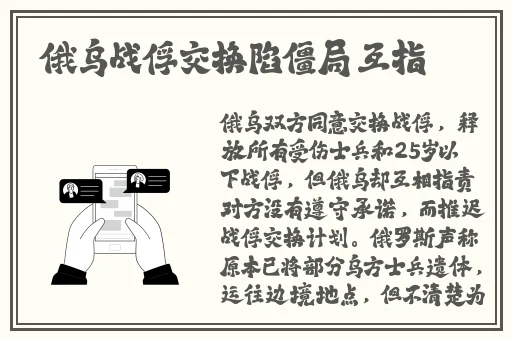 海角社区破解版BD在线观看完整