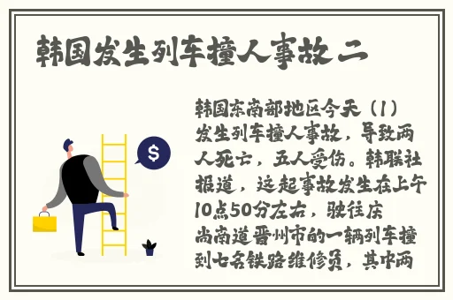 **1000集80 视频
