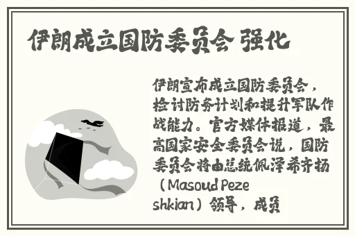 39W3C张津瑜吃瓜