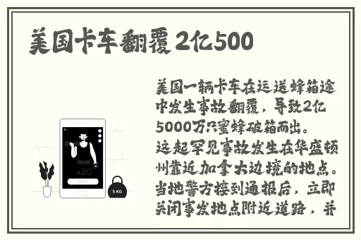 果冻传媒美女厨房