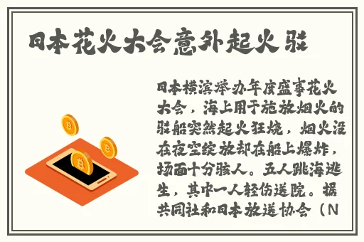 打扑克视频原声经典片段