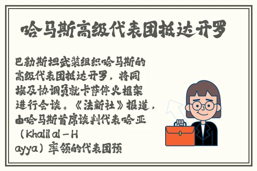 教室へて勉強します行きます