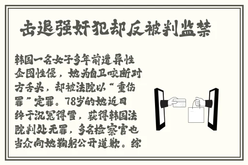 天堂资源