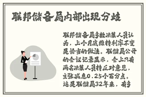 中国男男gary的Gary介绍