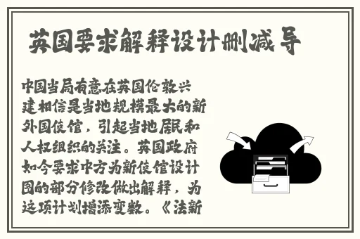 蜜芽新选址2023