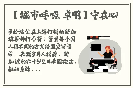 yy6080高清影院理论