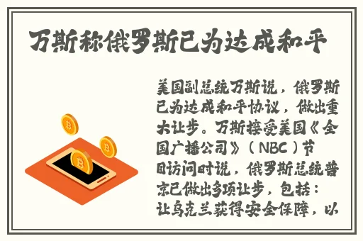 果冻传媒一二三产品