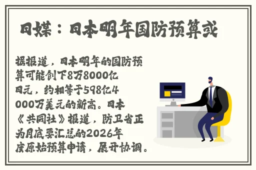 肥妇搡BBBB搡BBBB