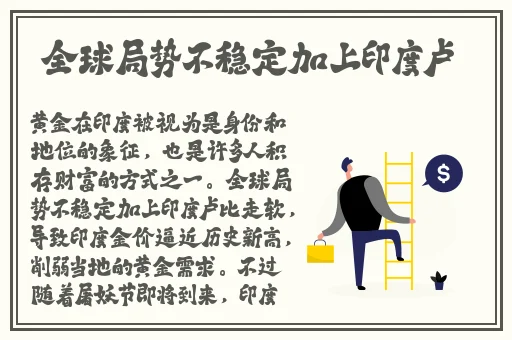 丝瓜草莓秋葵污下载旧版网址