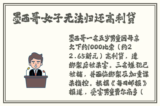 国产精品三级AV在线播放