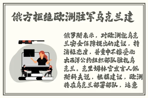 男人的 伸到男人 里