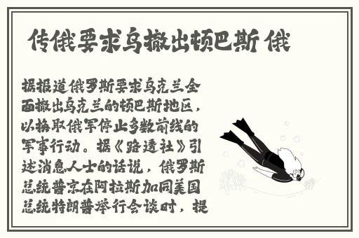 子豪无穷无尽的牛奶177