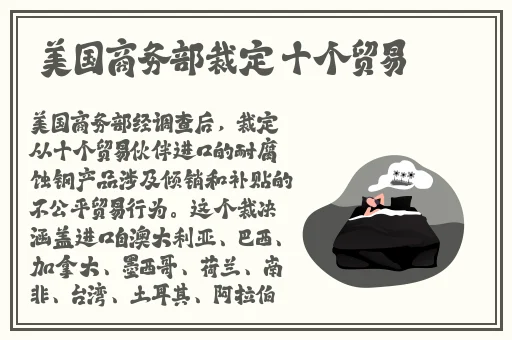 我想进入你的花园里日剧百度云