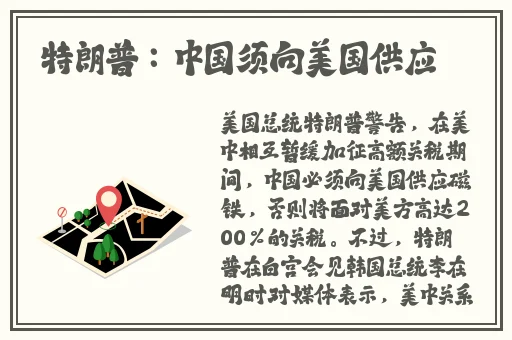 野花日本韩国HD免费完整版高清版