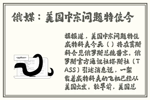 国产精品亚洲А∨无码播放不卡