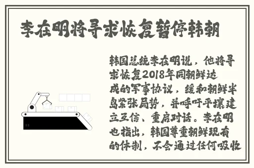 看看美国的黄色