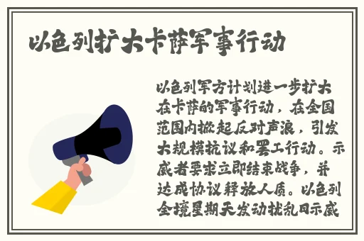 高清黄色一级片普通话听主人的话